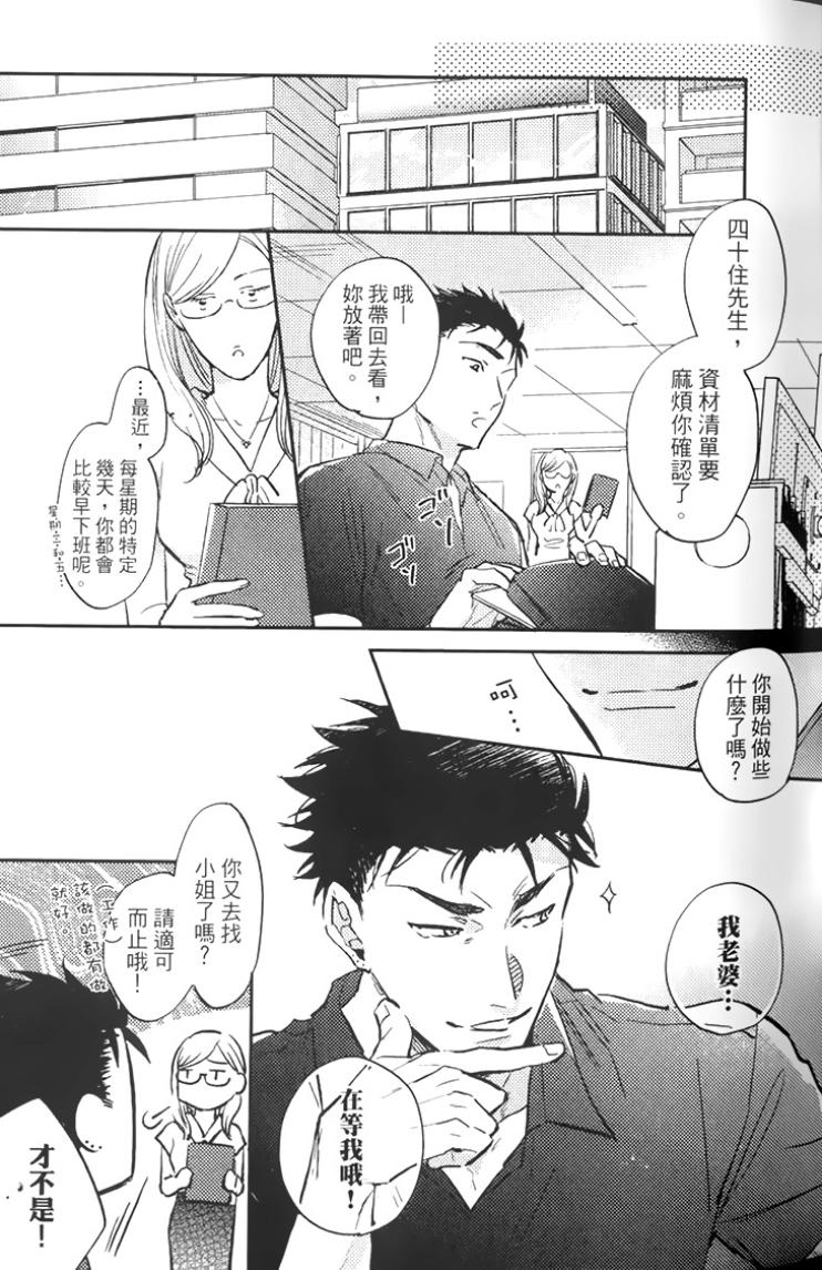全集 25