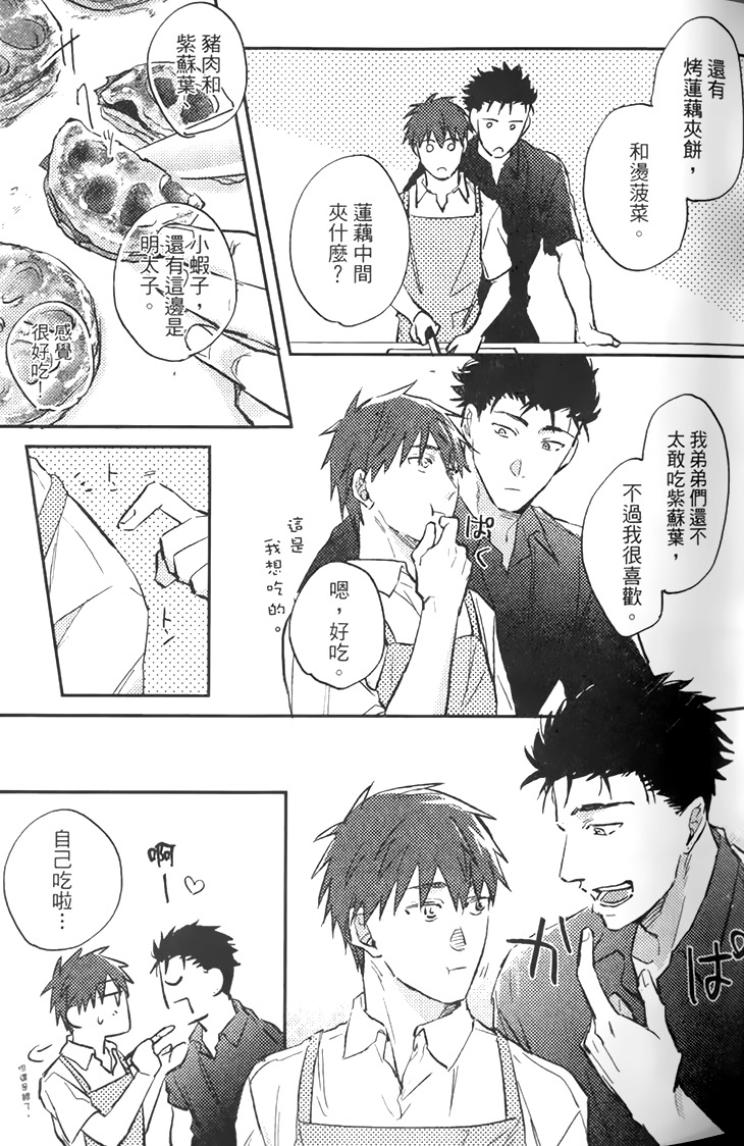 全集 27