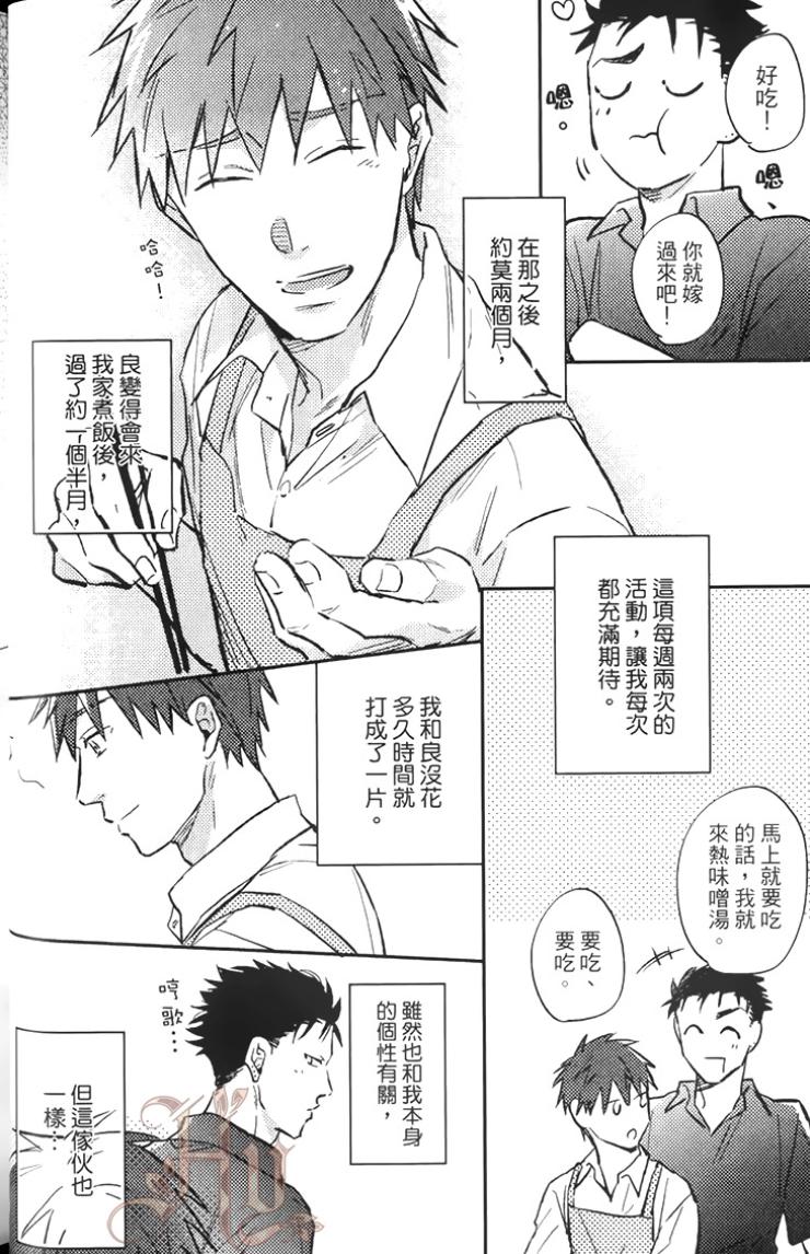 全集 28