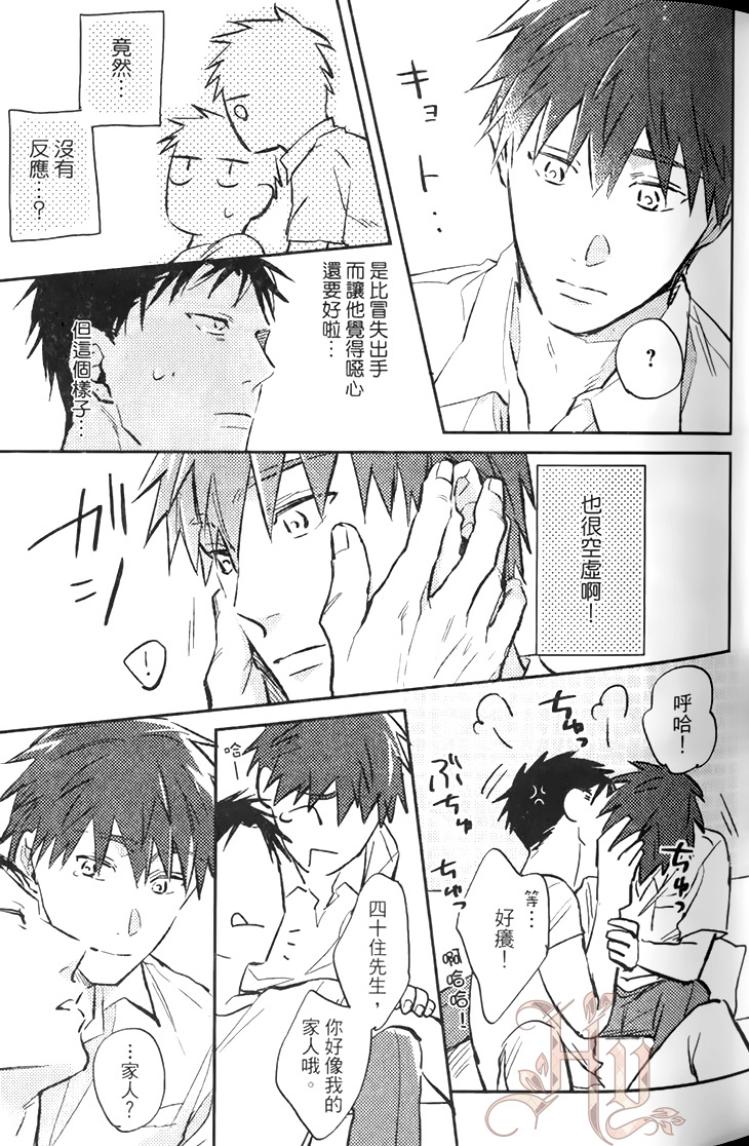 全集 35