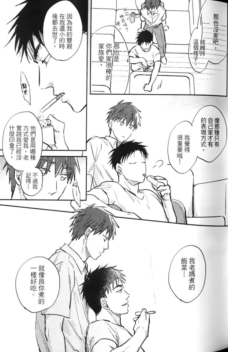 全集 37