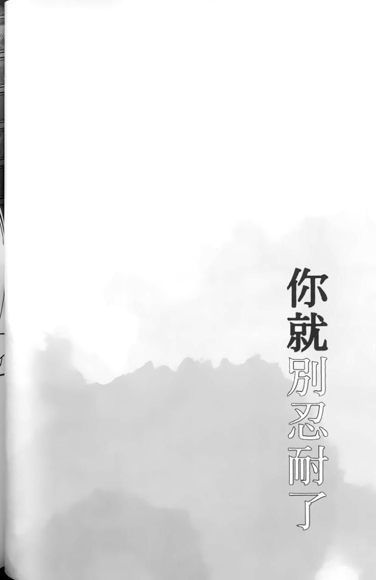 全集 44