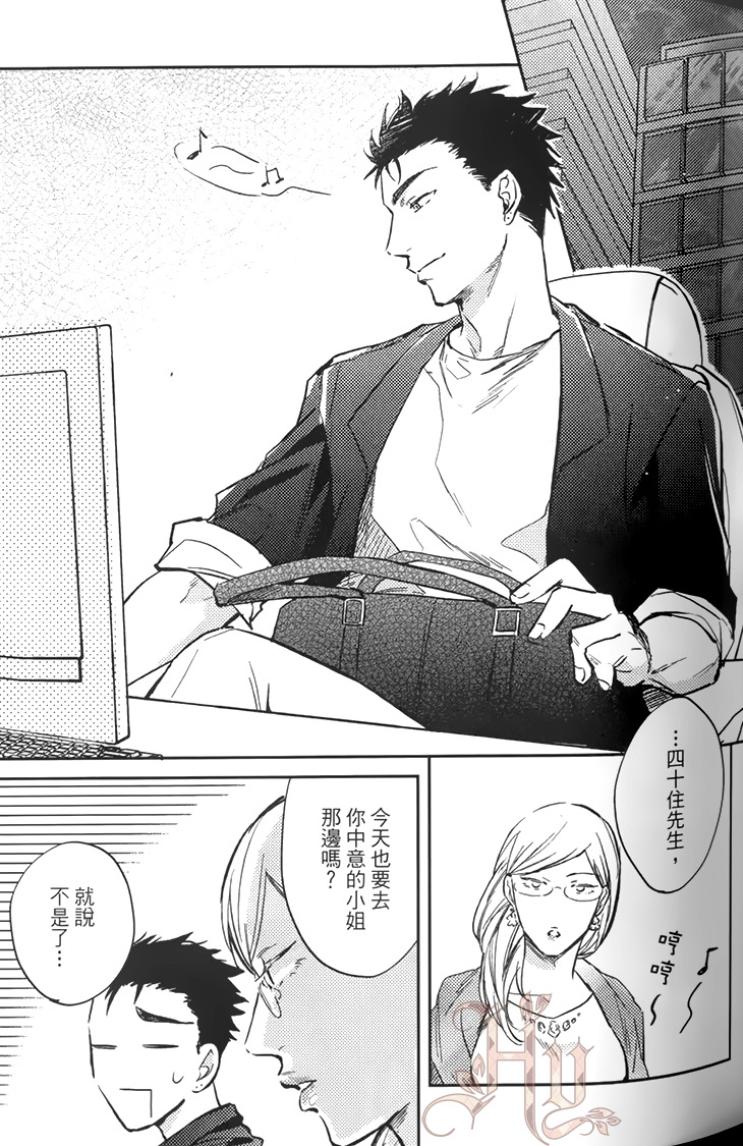 全集 45