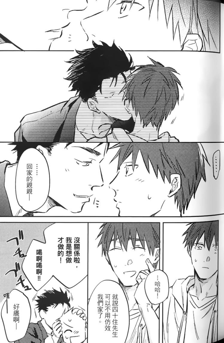 全集 49