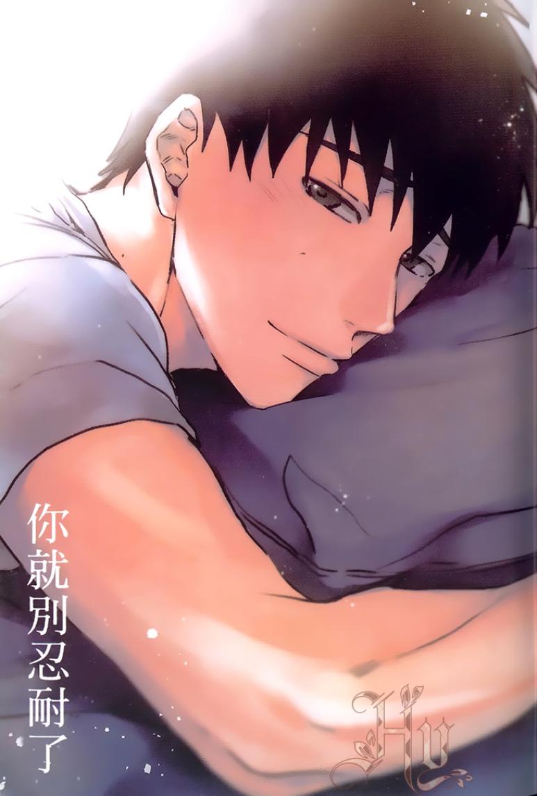 全集 5
