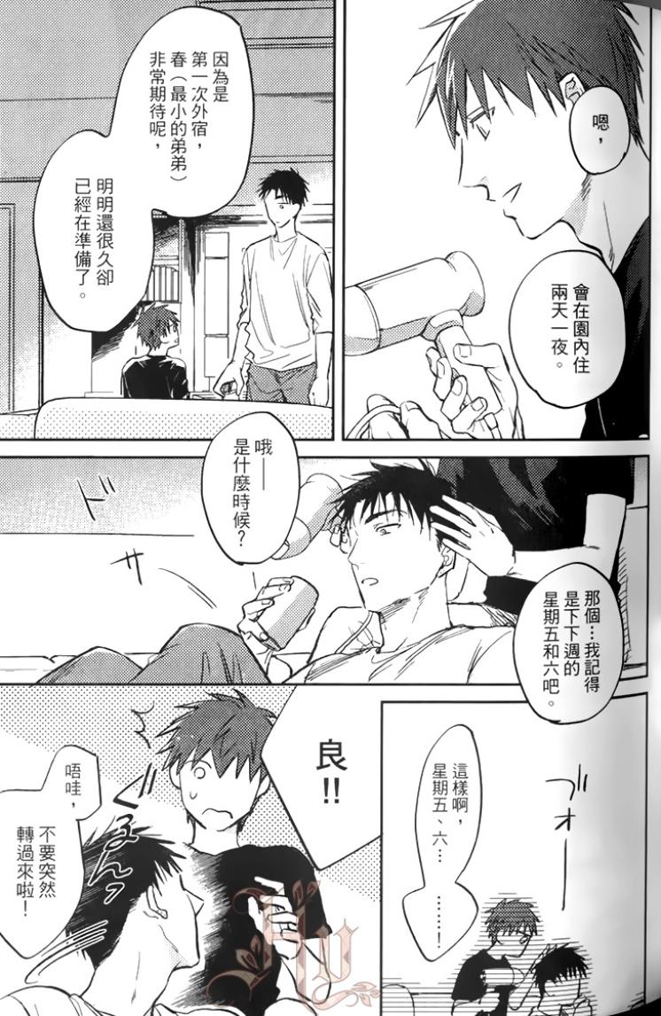 全集 51