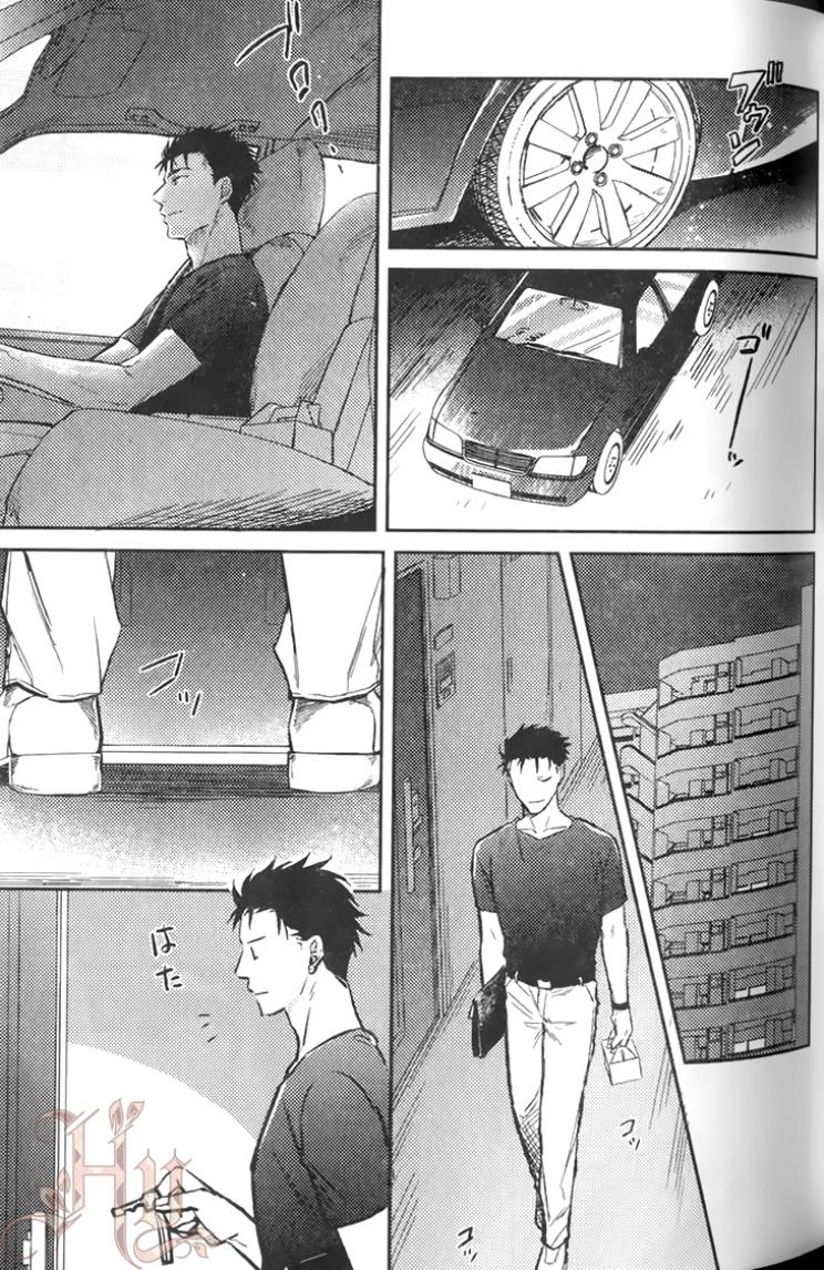 全集 55