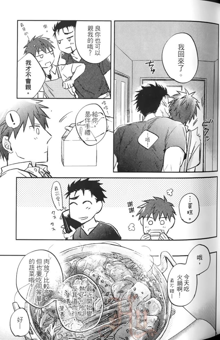 全集 57
