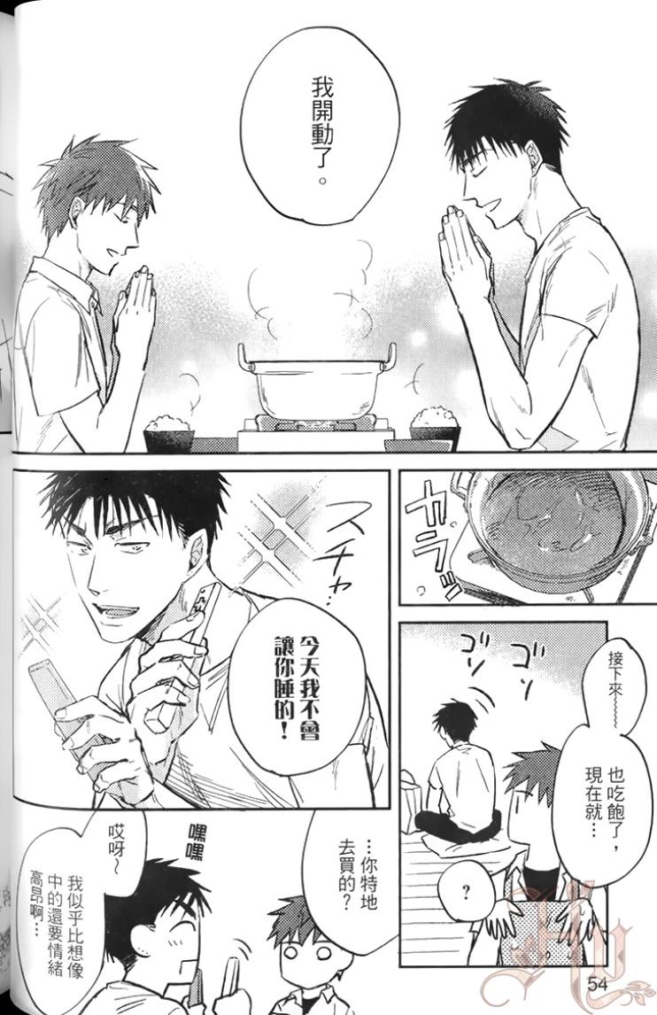 全集 58