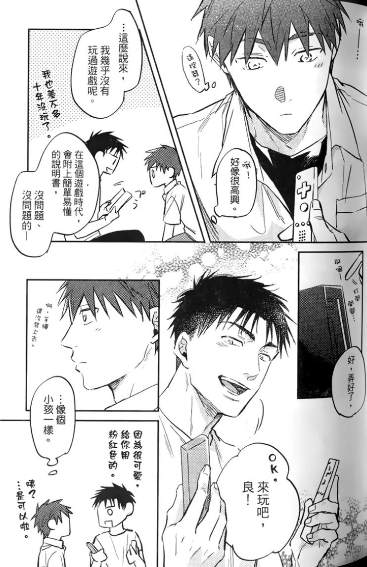 全集 59