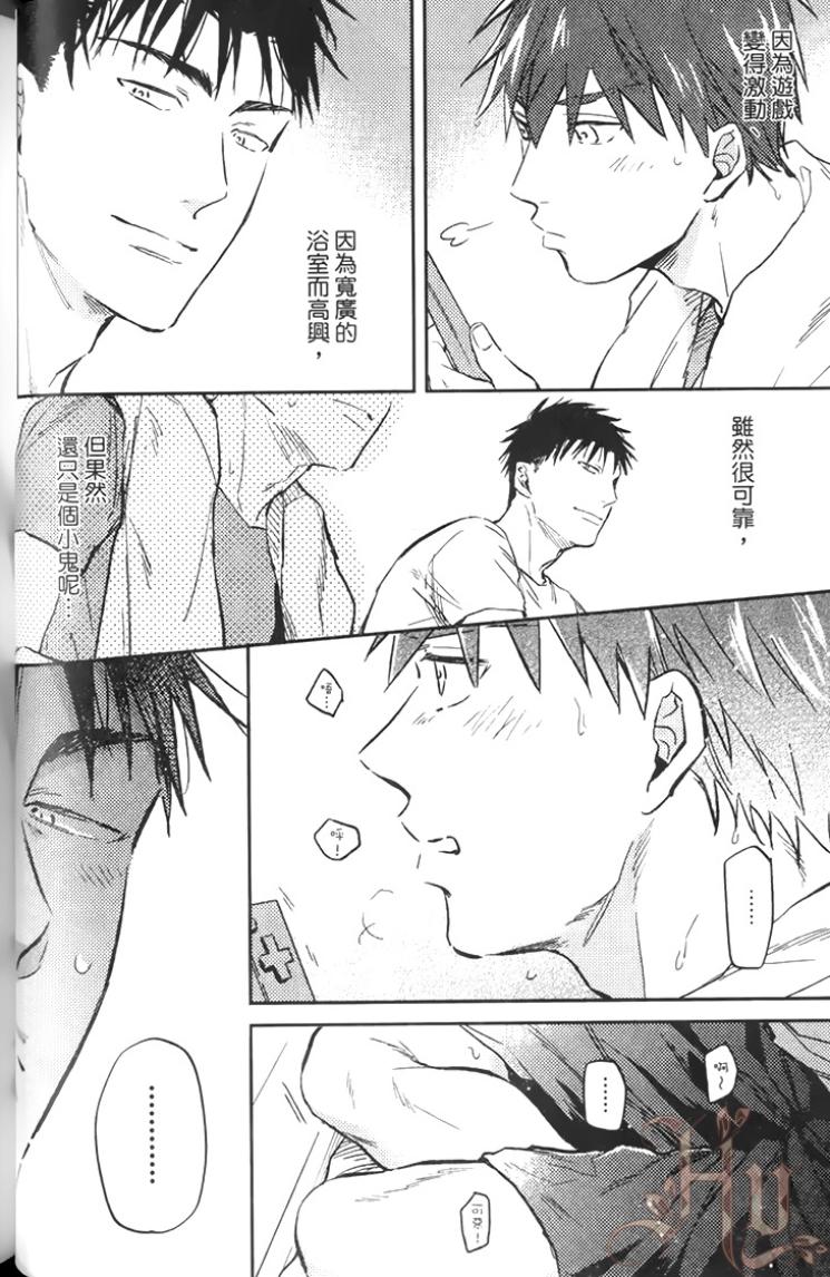全集 62