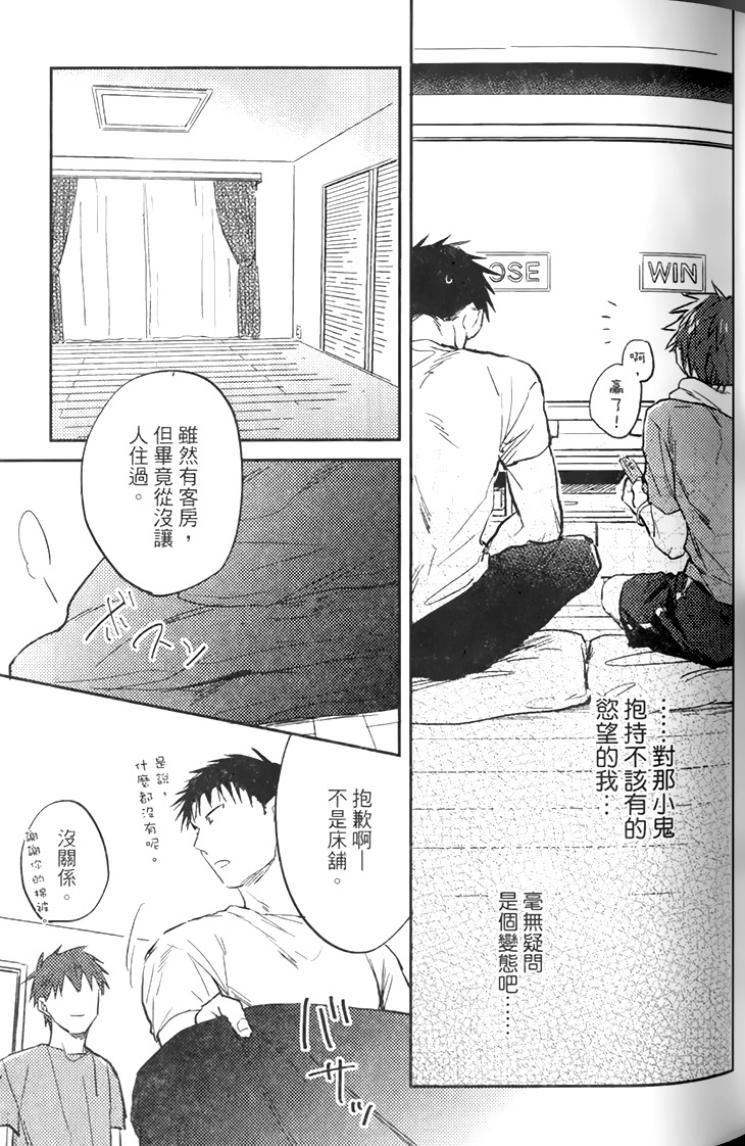 全集 63