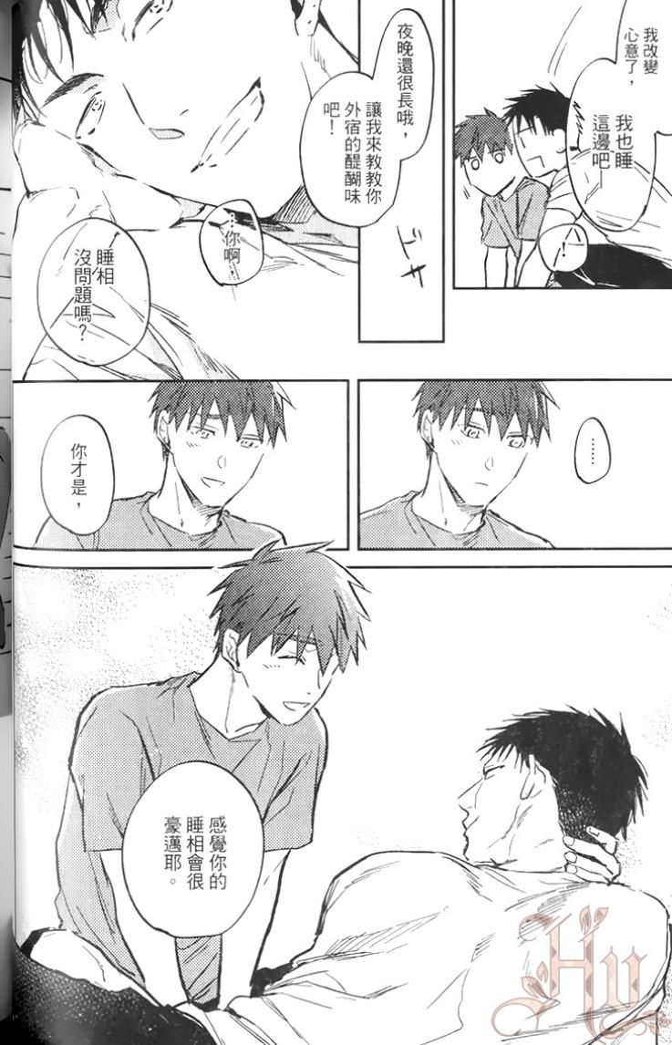 全集 66