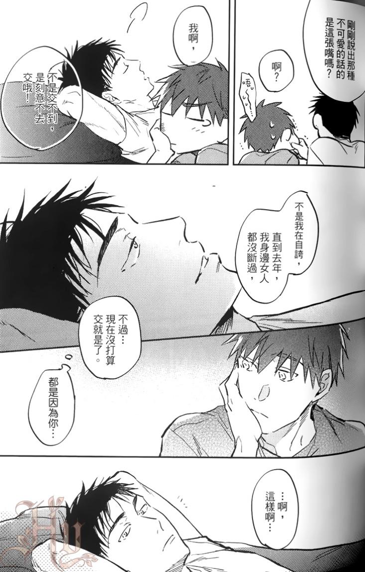 全集 71