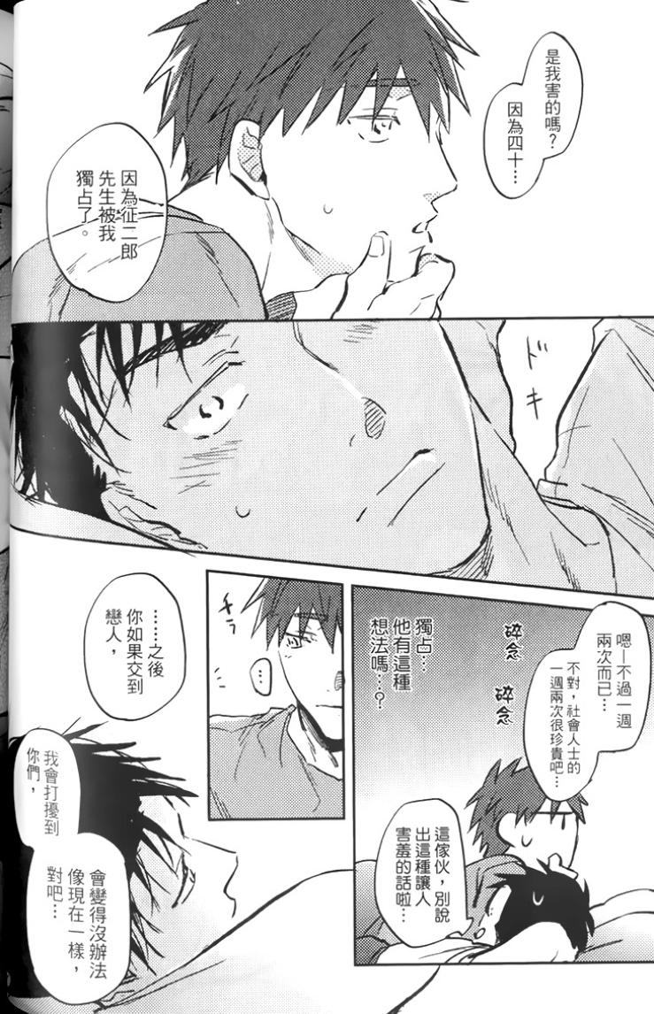全集 72