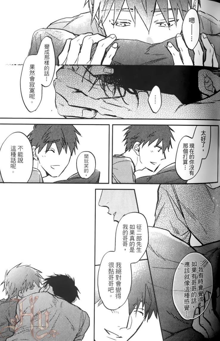 全集 73