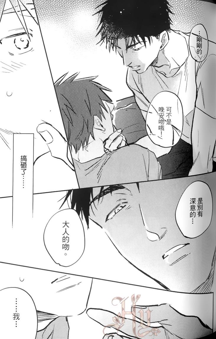 全集 75