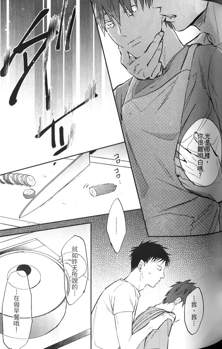 全集 83