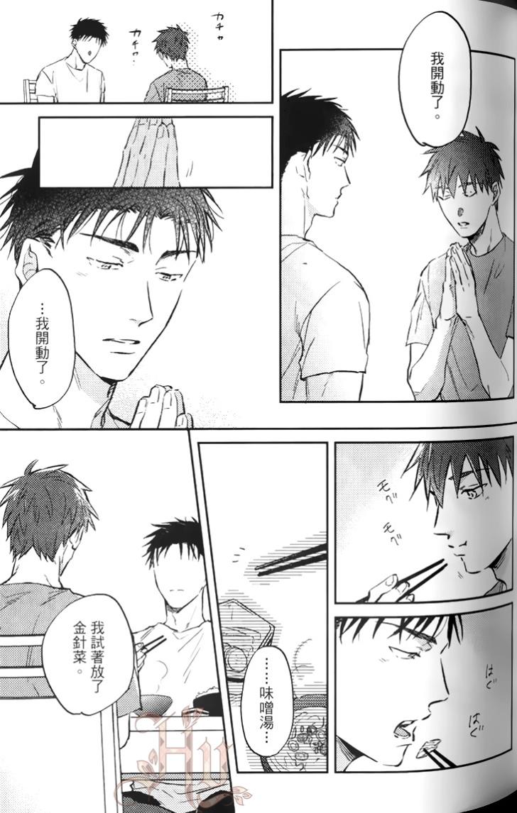 全集 85