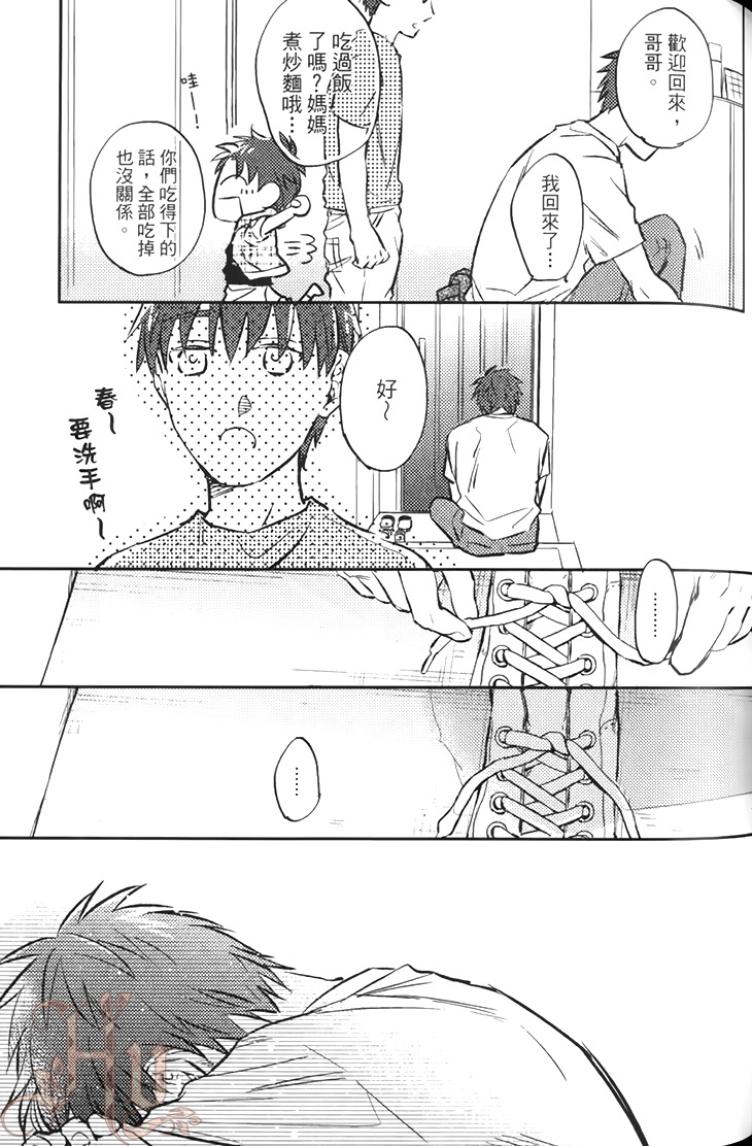 全集 91