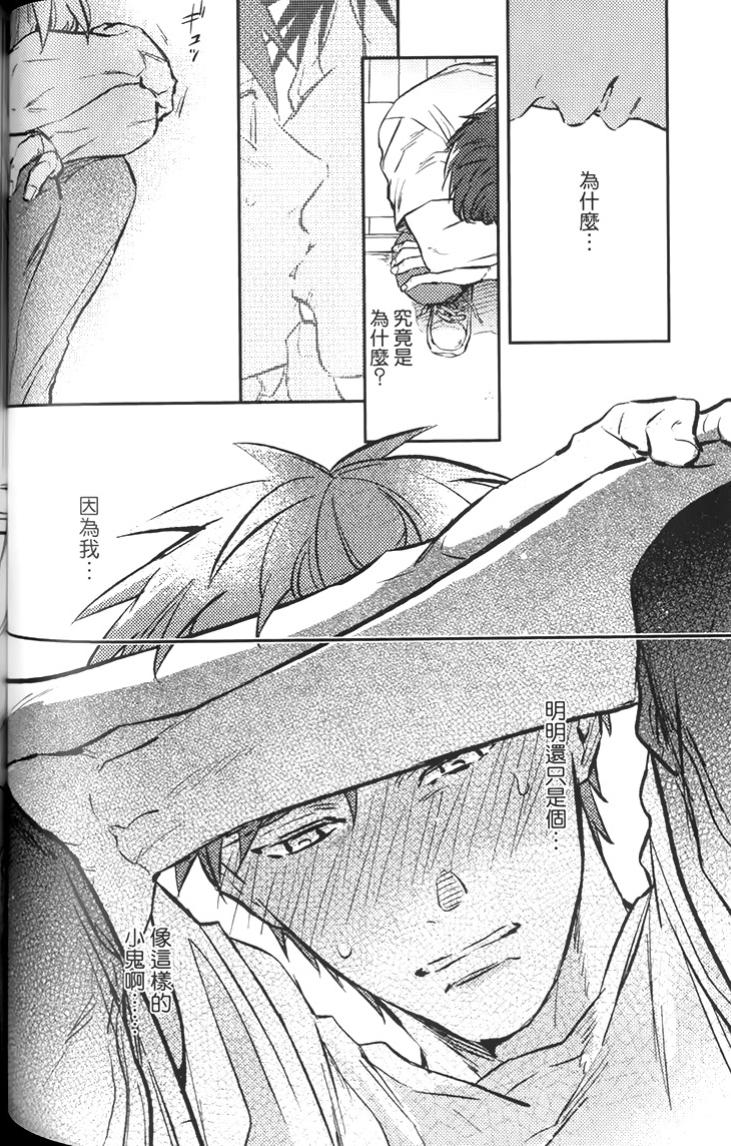 全集 92