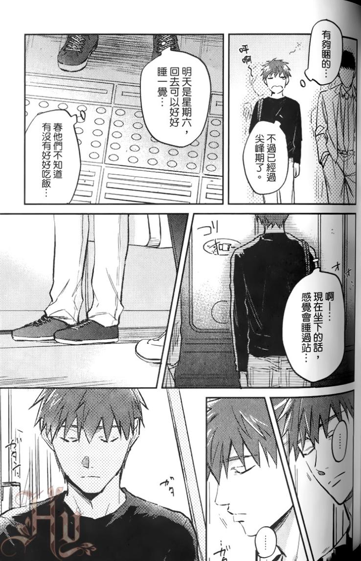 全集 95
