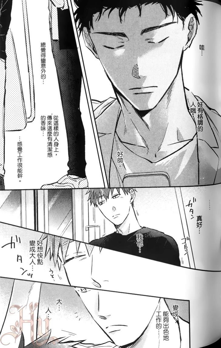 全集 97