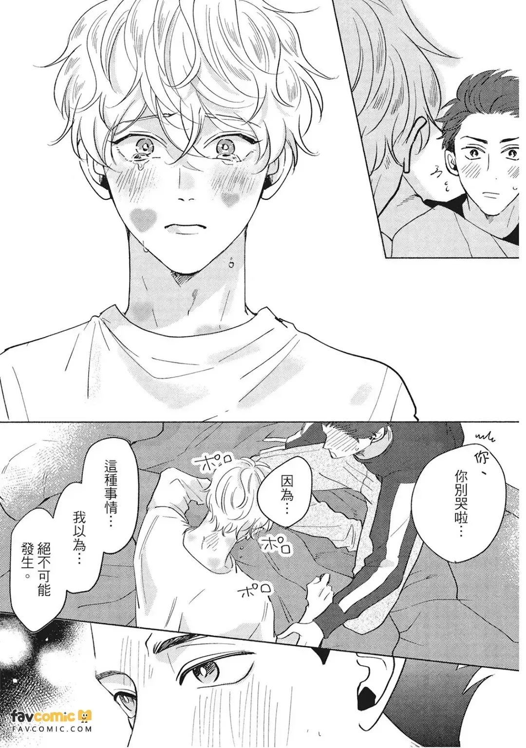 全集 108