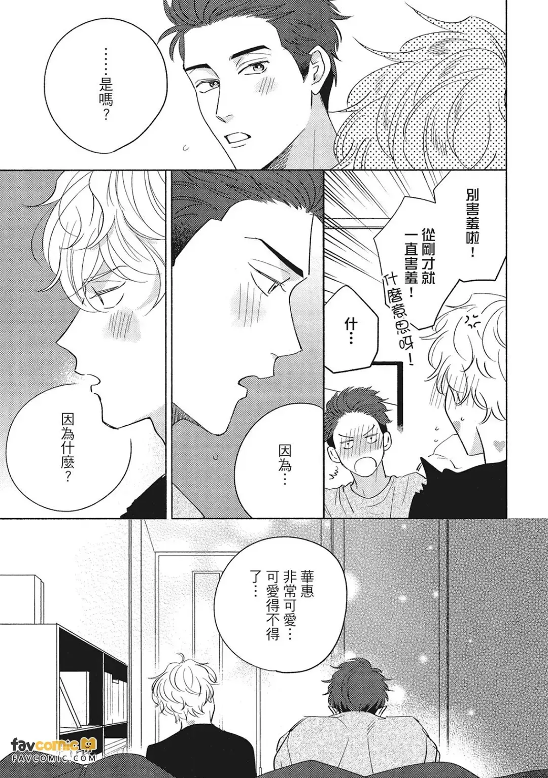 全集 128