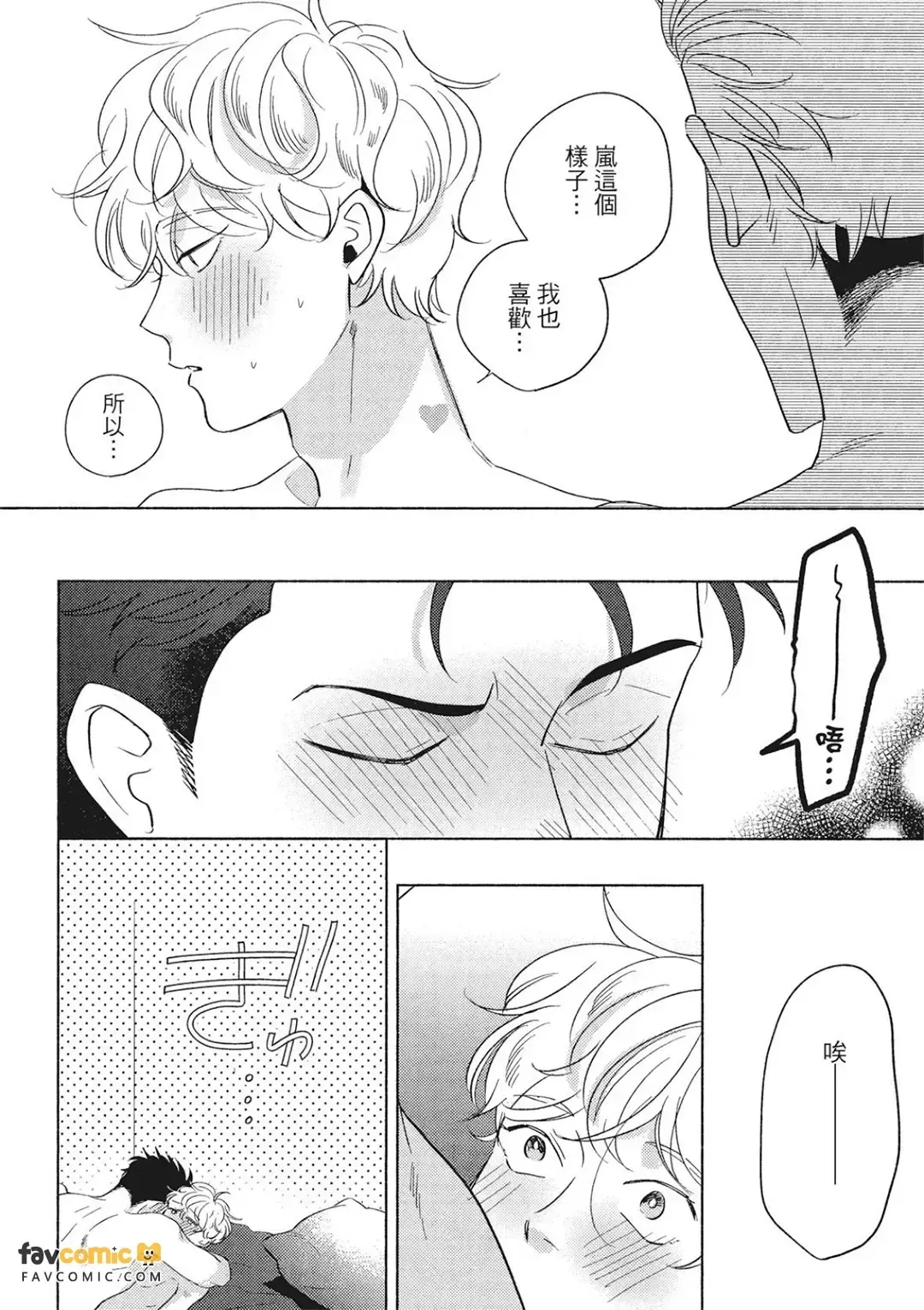 全集 141