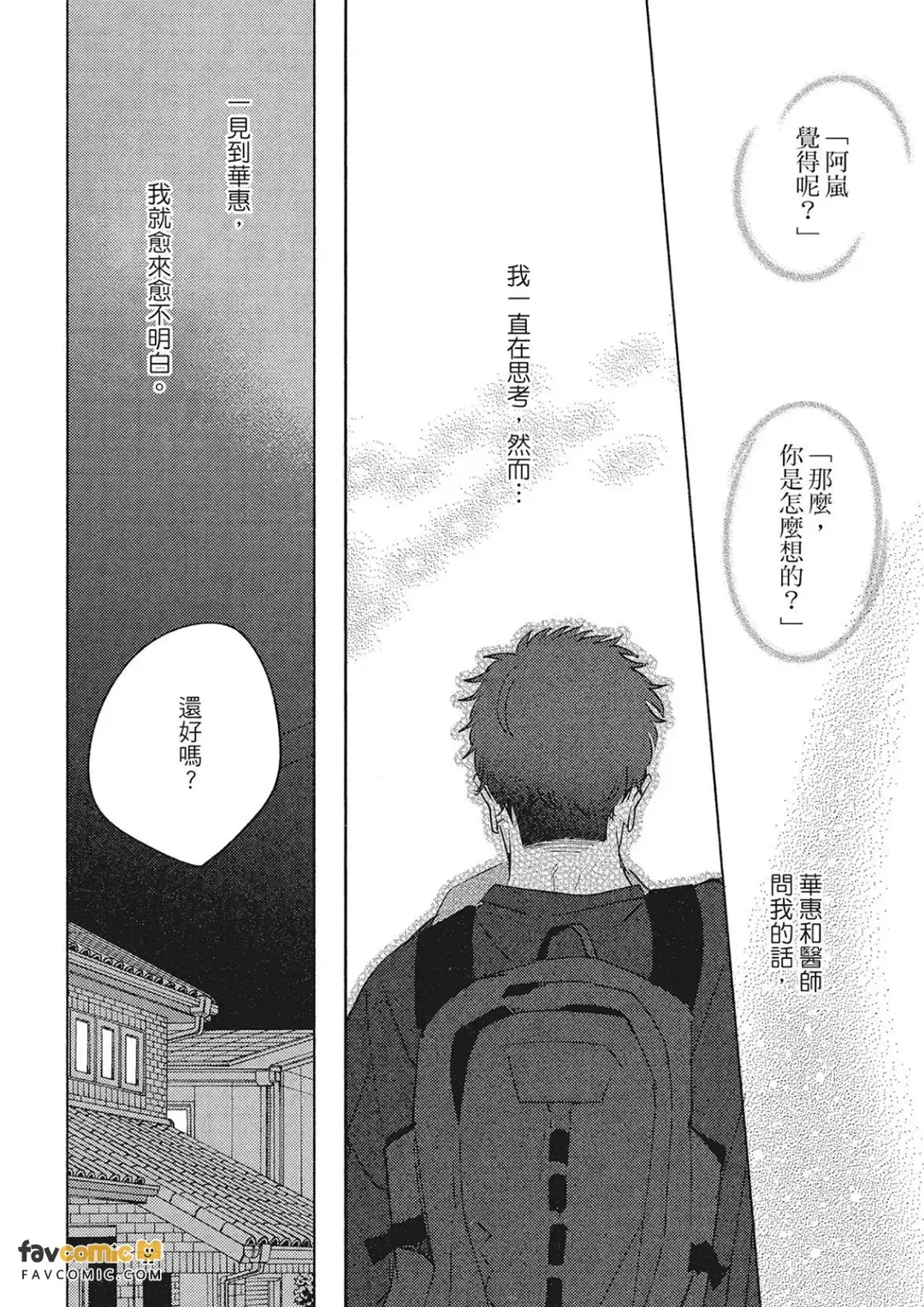 全集 93