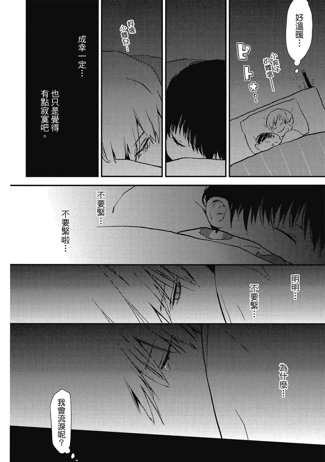 全集 115