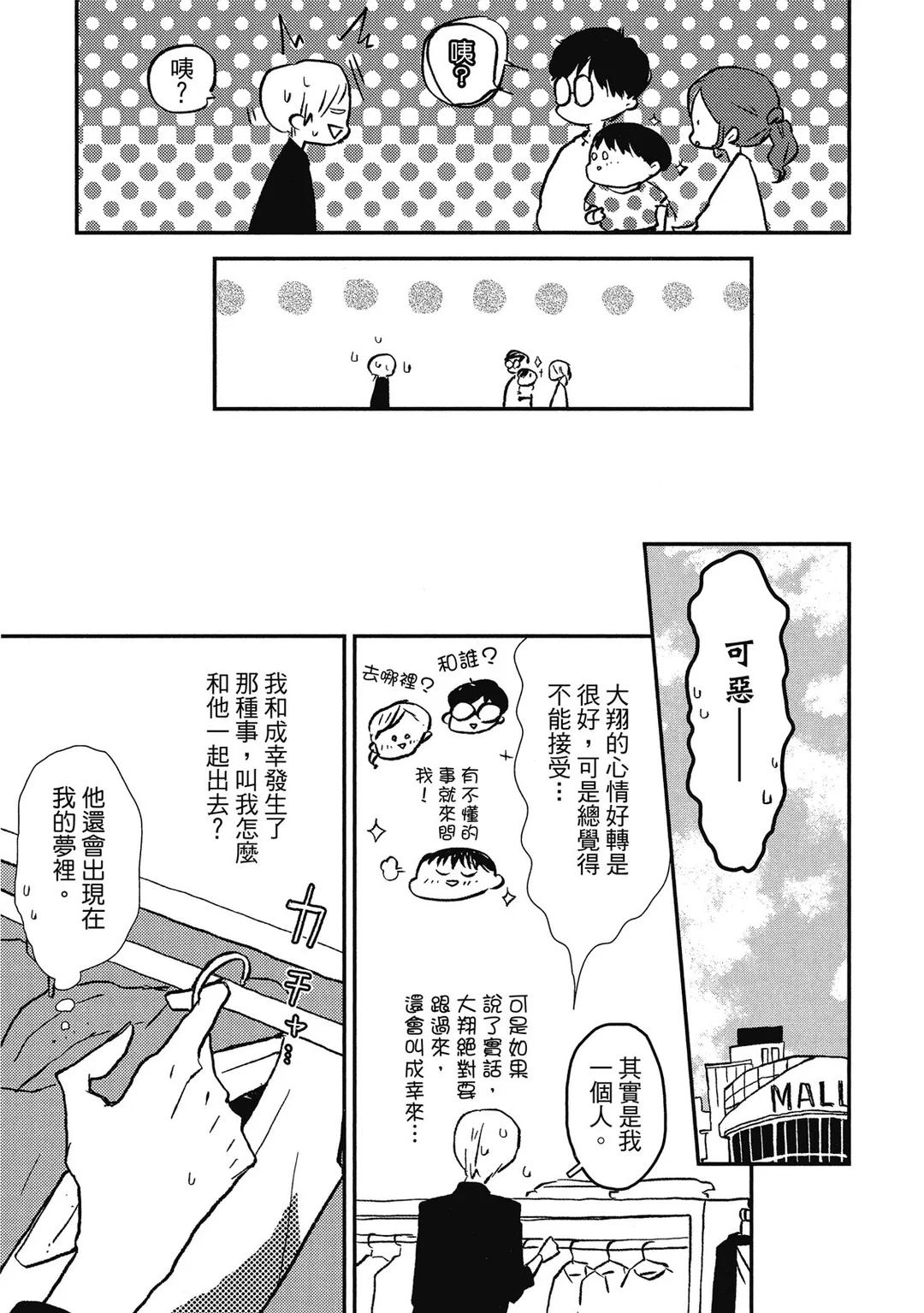 全集 120