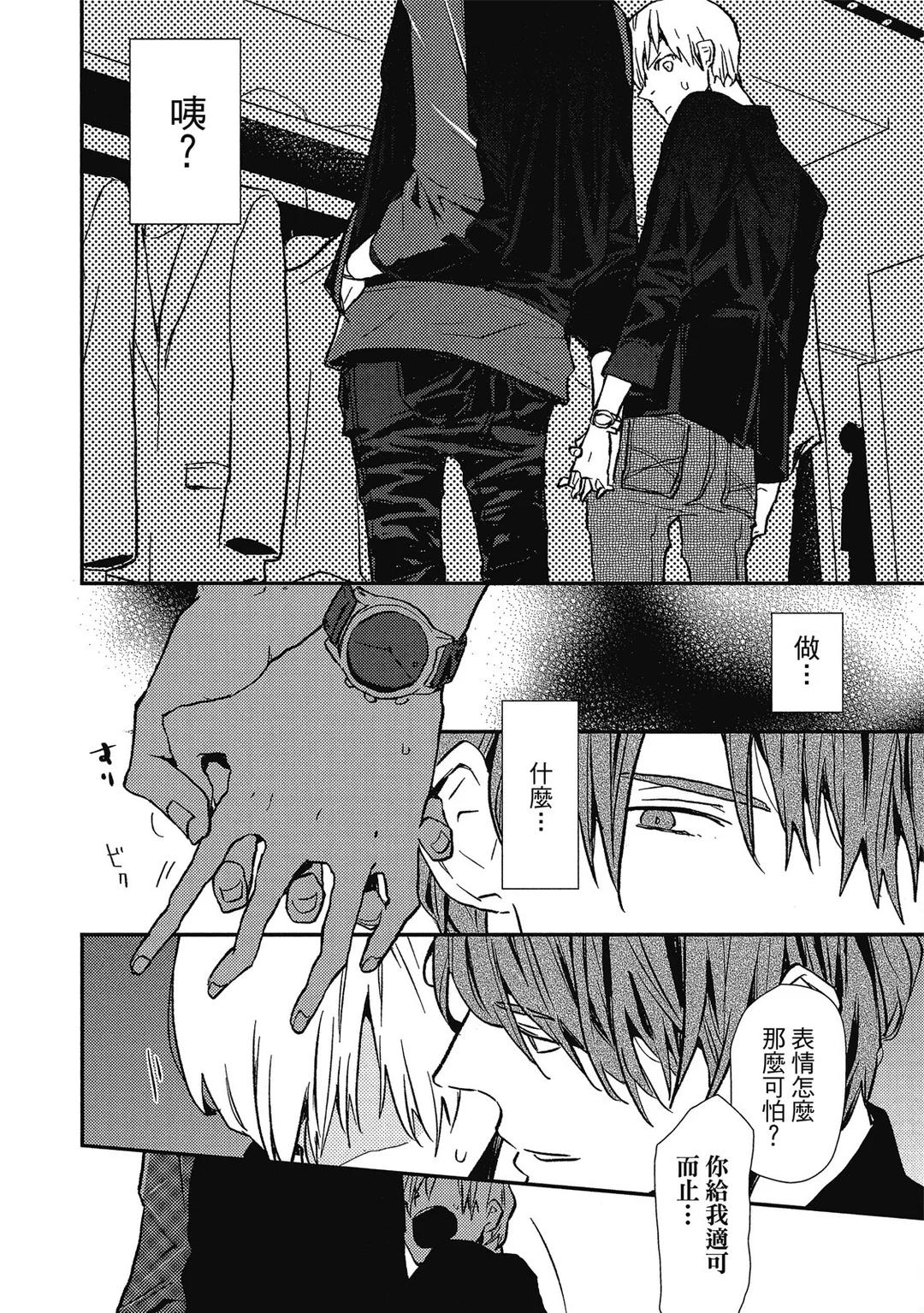 全集 125