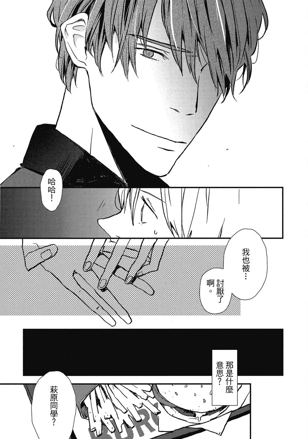 全集 126