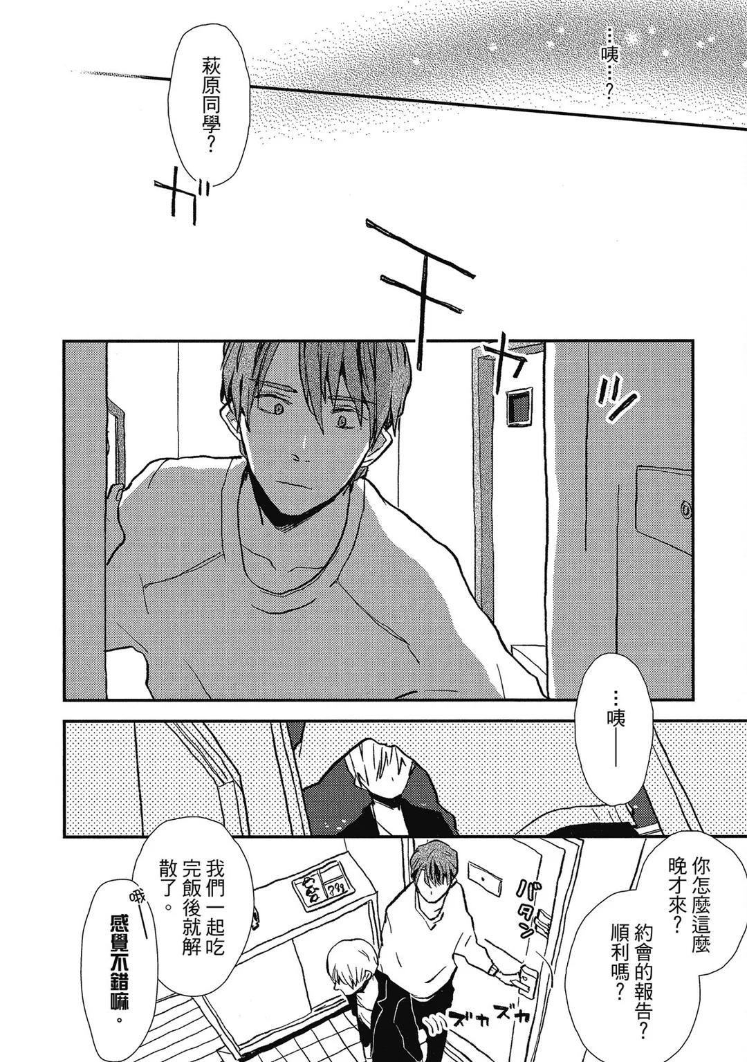 全集 129