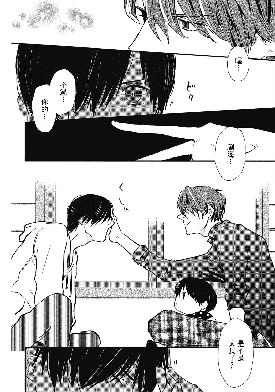 全集 13