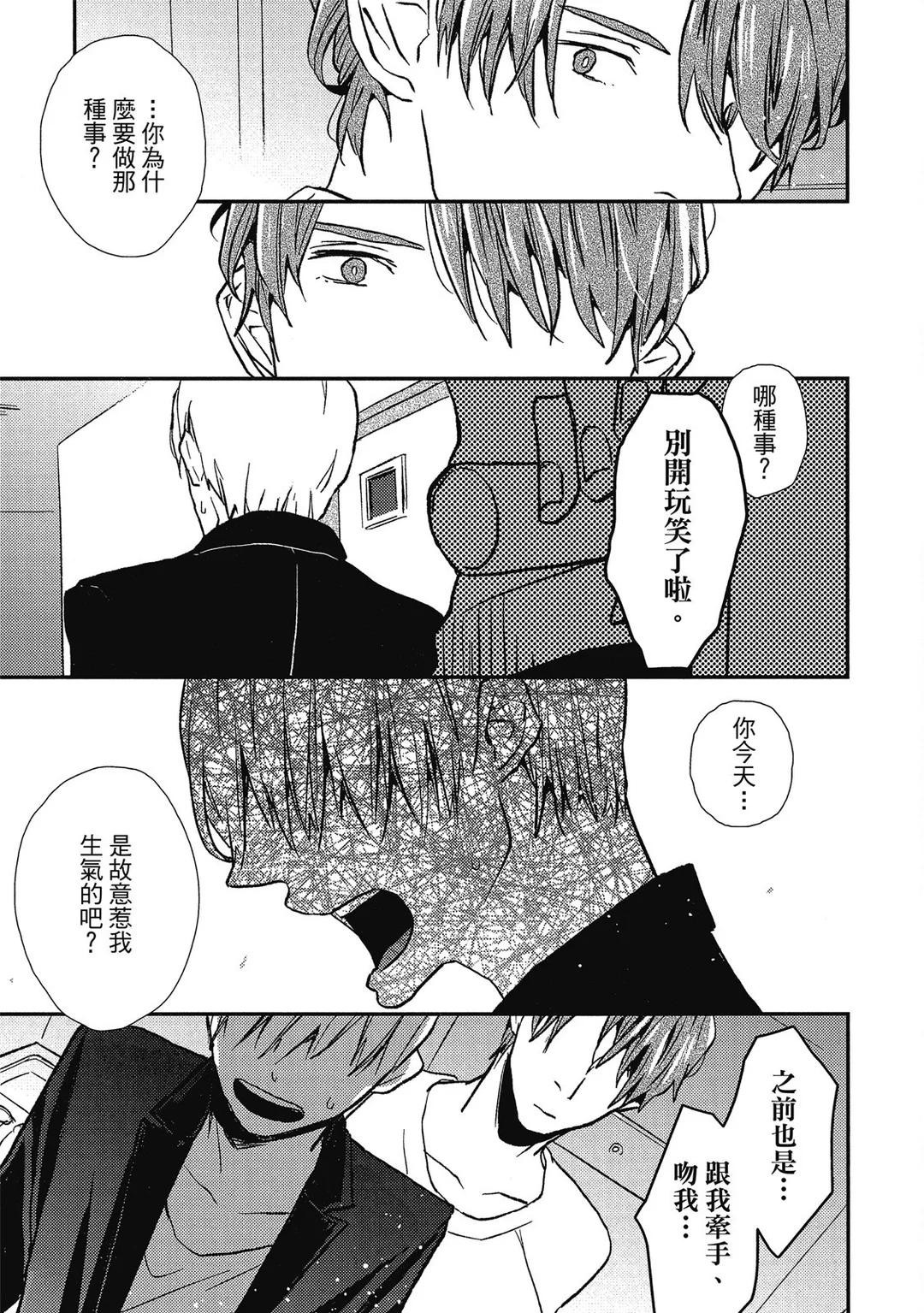 全集 130