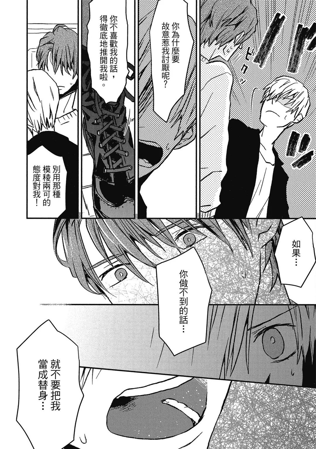 全集 131