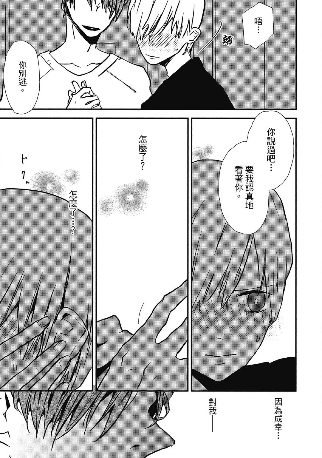 全集 134