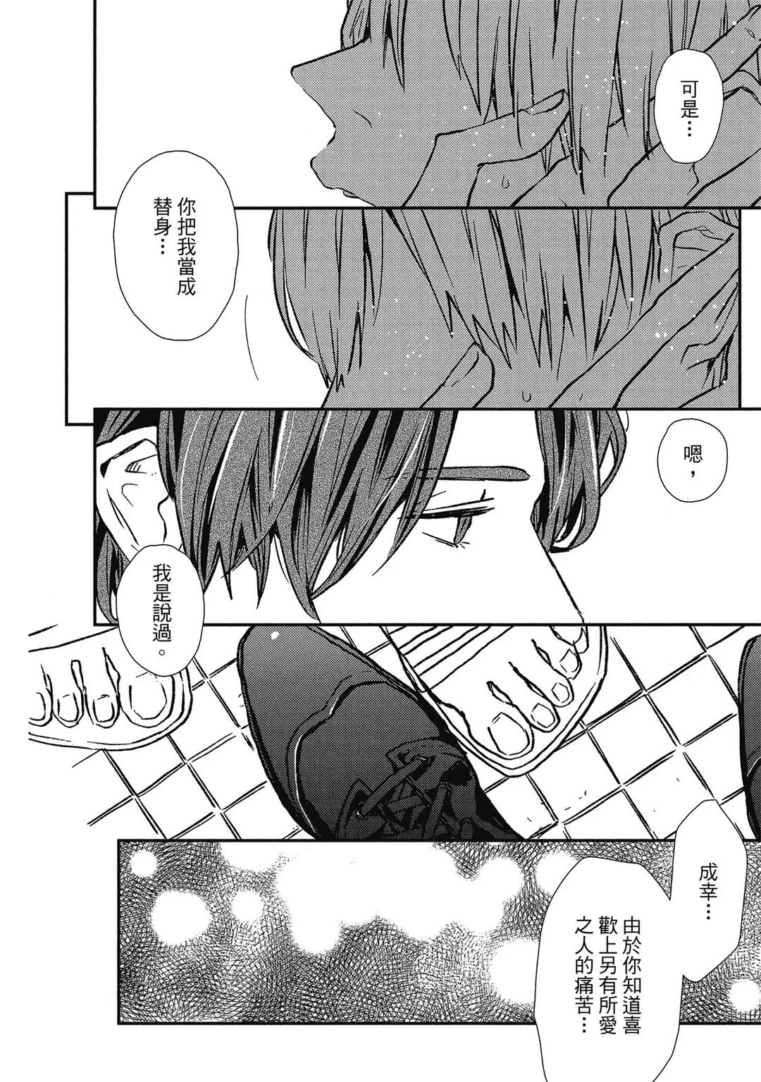 全集 137