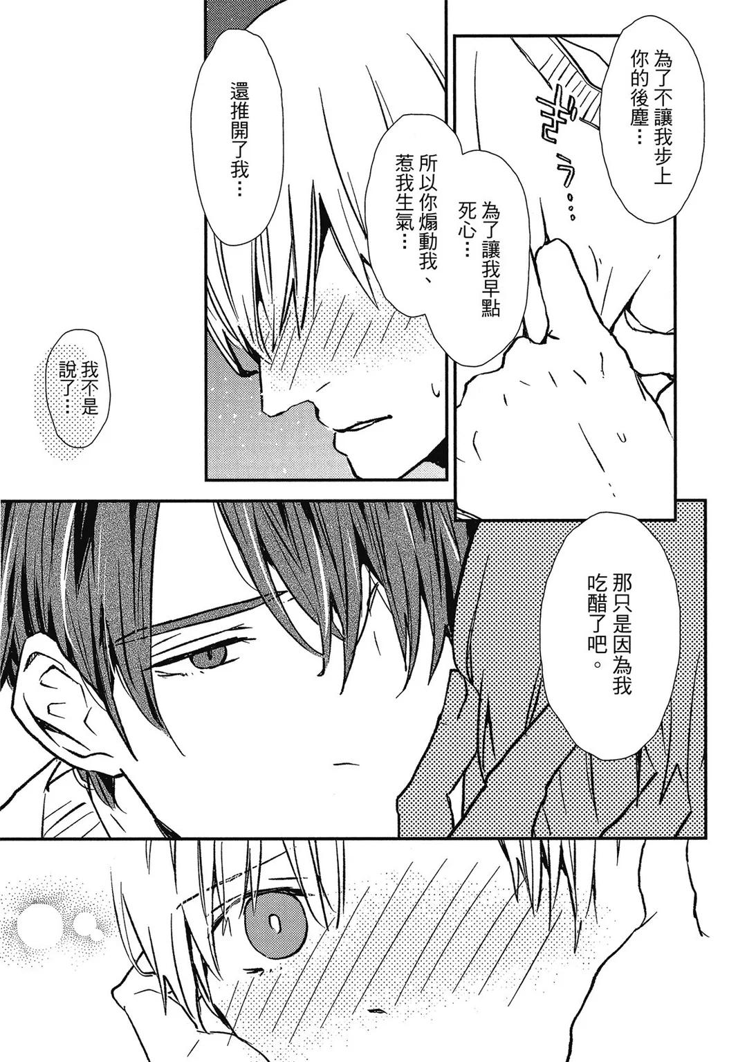 全集 138