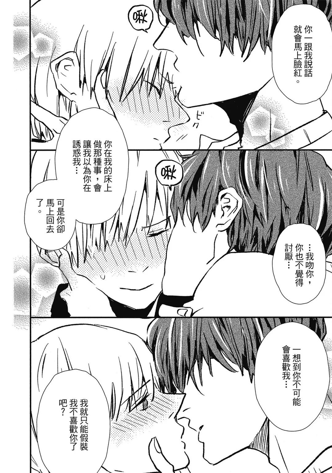 全集 141