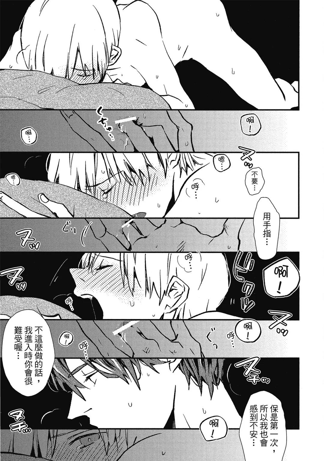 全集 148