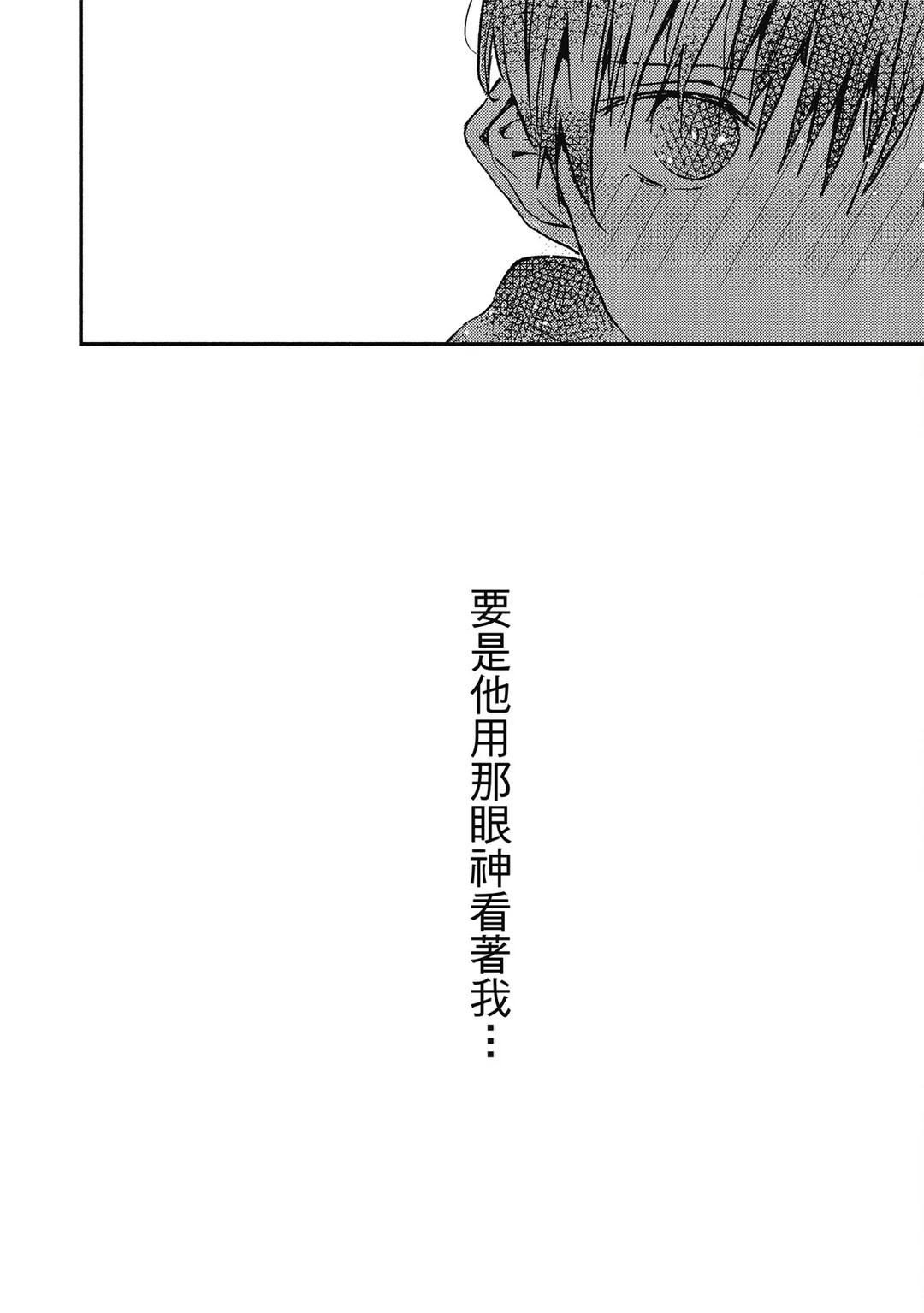 全集 159