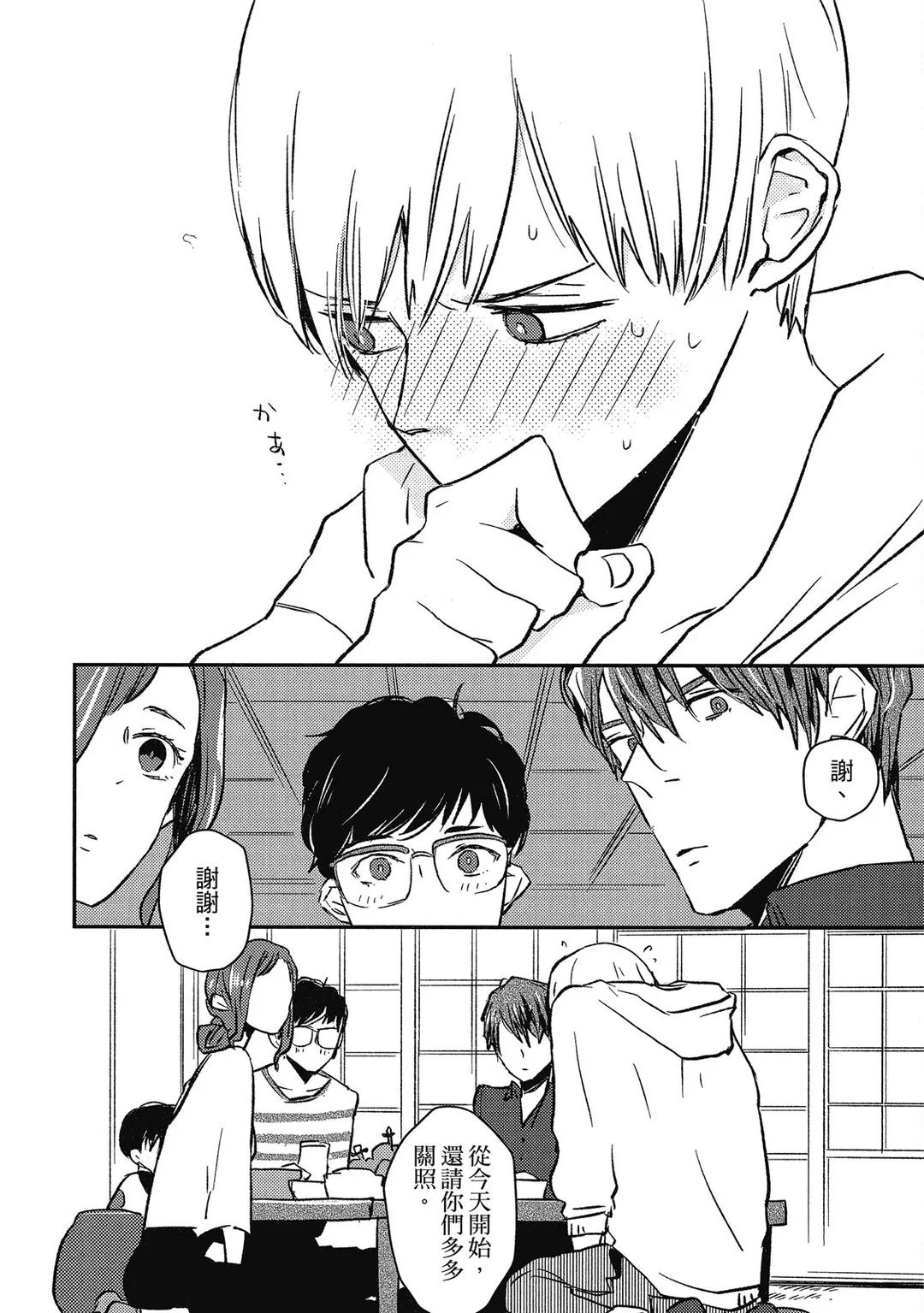 全集 21