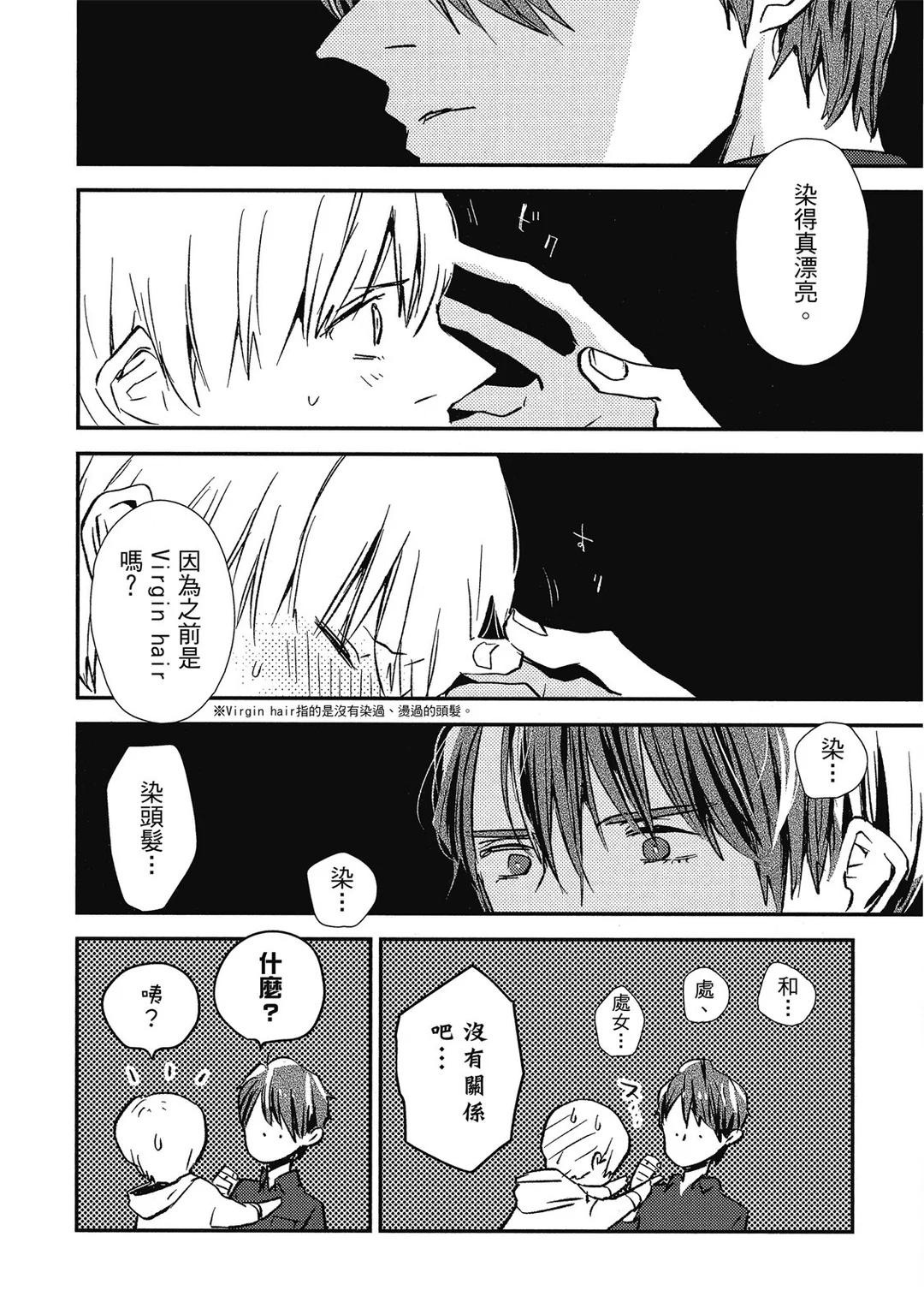 全集 25