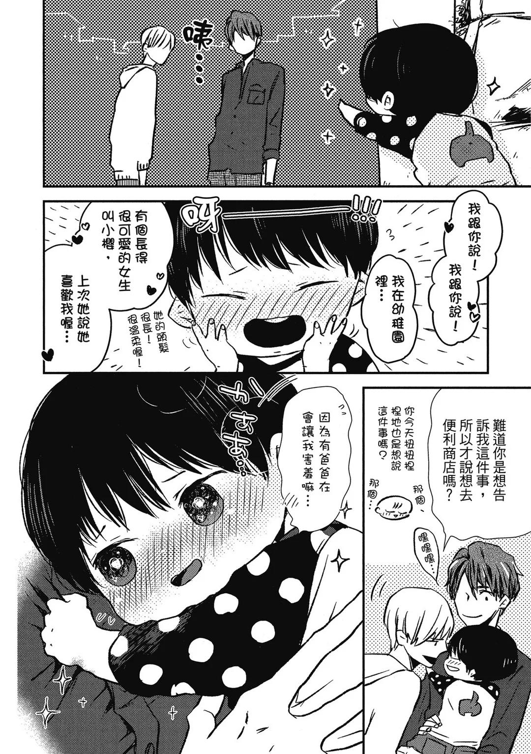全集 27
