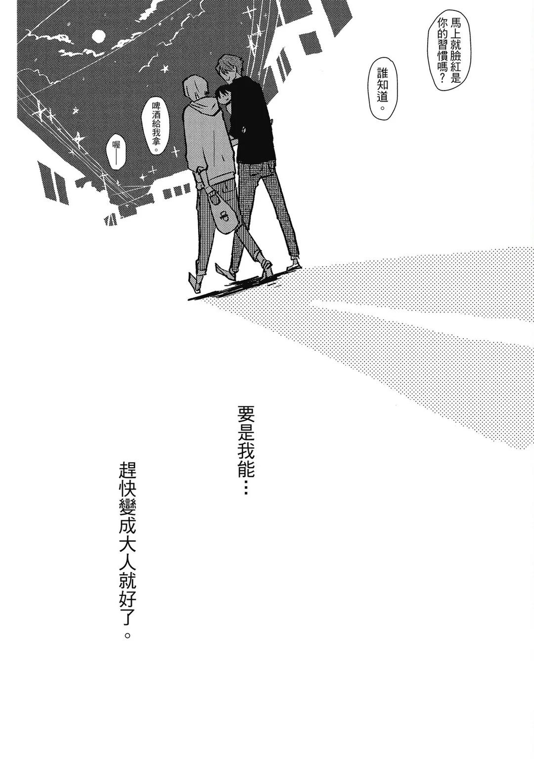 全集 35