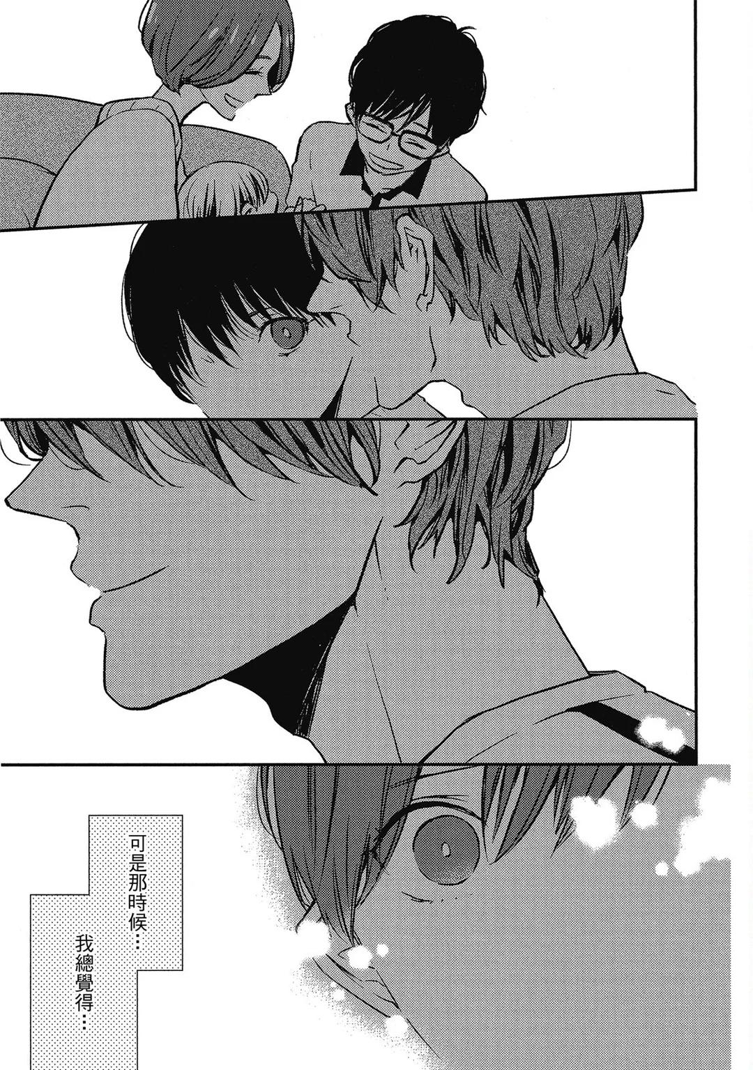 全集 38